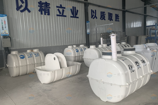 玻璃鋼模壓化糞池在施工時有哪些注意事項 玻璃鋼模壓化糞池在施工時有哪些注意事項